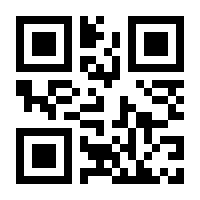 QR-Code zur Seite https://www.isbn.de/9783662546581