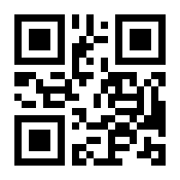 QR-Code zur Seite https://www.isbn.de/9783662548691