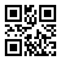 QR-Code zur Seite https://www.isbn.de/9783662549476