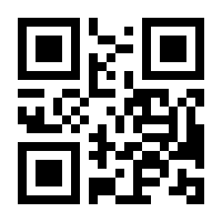 QR-Code zur Seite https://www.isbn.de/9783662549605