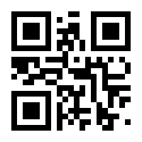 QR-Code zur Seite https://www.isbn.de/9783662549902