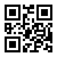 QR-Code zur Seite https://www.isbn.de/9783662552469