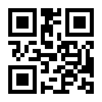 QR-Code zur Seite https://www.isbn.de/9783662553053