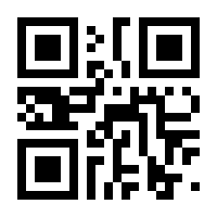 QR-Code zur Seite https://www.isbn.de/9783662553374