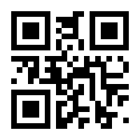 QR-Code zur Seite https://www.isbn.de/9783662553619