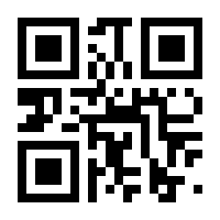 QR-Code zur Seite https://www.isbn.de/9783662553893