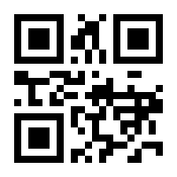 QR-Code zur Seite https://www.isbn.de/9783662554272