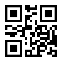 QR-Code zur Buchseite 9783662554401