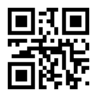 QR-Code zur Buchseite 9783662554555