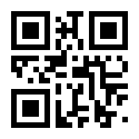 QR-Code zur Seite https://www.isbn.de/9783662554661