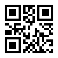 QR-Code zur Seite https://www.isbn.de/9783662554869