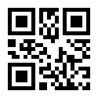 QR-Code zur Seite https://www.isbn.de/9783662554876