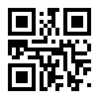 QR-Code zur Seite https://www.isbn.de/9783662555033