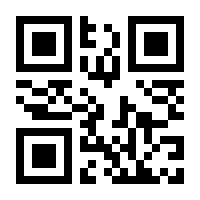 QR-Code zur Seite https://www.isbn.de/9783662555422