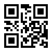 QR-Code zur Seite https://www.isbn.de/9783662555644