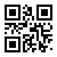 QR-Code zur Seite https://www.isbn.de/9783662555729
