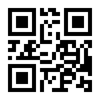 QR-Code zur Seite https://www.isbn.de/9783662556054