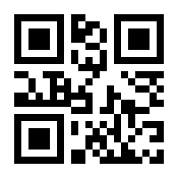 QR-Code zur Seite https://www.isbn.de/9783662556108