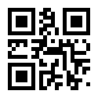 QR-Code zur Seite https://www.isbn.de/9783662556498