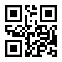 QR-Code zur Seite https://www.isbn.de/9783662556504