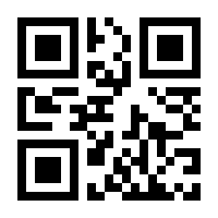 QR-Code zur Seite https://www.isbn.de/9783662556511