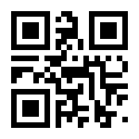 QR-Code zur Seite https://www.isbn.de/9783662556948