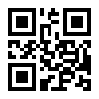 QR-Code zur Seite https://www.isbn.de/9783662557402