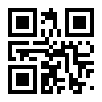 QR-Code zur Seite https://www.isbn.de/9783662557457