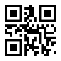 QR-Code zur Seite https://www.isbn.de/9783662557518