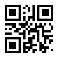 QR-Code zur Seite https://www.isbn.de/9783662560617