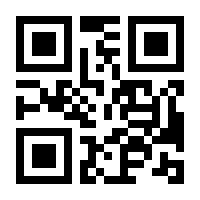 QR-Code zur Seite https://www.isbn.de/9783662560624