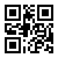 QR-Code zur Seite https://www.isbn.de/9783662561713