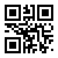 QR-Code zur Seite https://www.isbn.de/9783662562666