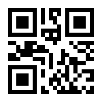 QR-Code zur Seite https://www.isbn.de/9783662564233