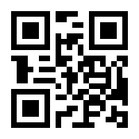 QR-Code zur Seite https://www.isbn.de/9783662565407