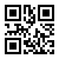 QR-Code zur Seite https://www.isbn.de/9783662567418