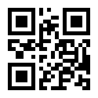 QR-Code zur Seite https://www.isbn.de/9783662568477