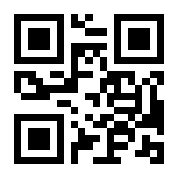 QR-Code zur Seite https://www.isbn.de/9783662568521