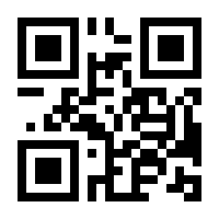 QR-Code zur Buchseite 9783662568767