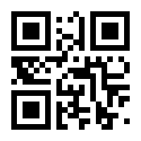 QR-Code zur Seite https://www.isbn.de/9783662568859