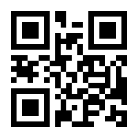QR-Code zur Seite https://www.isbn.de/9783662569207