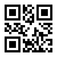 QR-Code zur Seite https://www.isbn.de/9783662569214