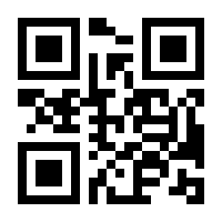QR-Code zur Seite https://www.isbn.de/9783662569566
