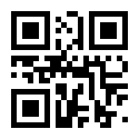 QR-Code zur Seite https://www.isbn.de/9783662569795