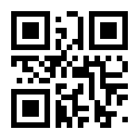 QR-Code zur Seite https://www.isbn.de/9783662569801