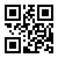 QR-Code zur Seite https://www.isbn.de/9783662570715