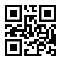 QR-Code zur Seite https://www.isbn.de/9783662570722