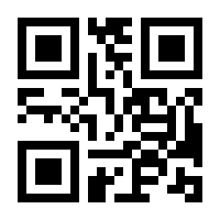 QR-Code zur Seite https://www.isbn.de/9783662571224