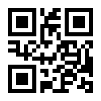 QR-Code zur Seite https://www.isbn.de/9783662572252