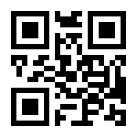 QR-Code zur Seite https://www.isbn.de/9783662572405